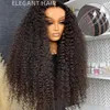 Wholesale Kinky Curly Glueless Air Cap Remy Human Hair Wig