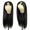 U T V Part Human Brazilian Natural Hair Straight Curly Body Wig