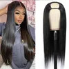 U T V Part Human Brazilian Natural Hair Straight Curly Body Wig