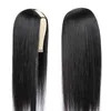 U T V Part Human Brazilian Natural Hair Straight Curly Body Wig