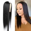 Machine Made U Part Wig Human Hair Straight Wig Brazilian Human Hair with Clips Wigs for Women Remy Non Lace Half Wigs Glueless U Part Wig