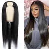 Straight U Part Wig Human Hair Brazilian Virgin Hair Glueless Human Hair U Part Machine Made Wigs for Women No Sew in No Glue Beginner Friendly Wig