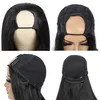 Straight U Part Wig Human Hair Brazilian Virgin Hair Glueless Human Hair U Part Machine Made Wigs for Women No Sew in No Glue Beginner Friendly Wig