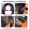 Straight U Part Wig Human Hair Brazilian Virgin Hair Glueless Human Hair U Part Machine Made Wigs for Women No Sew in No Glue Beginner Friendly Wig