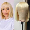Factory Price Blonde Bob with Bangs Machined Brazilian Human Hair Wig