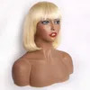 Factory Price Blonde Bob with Bangs Machined Brazilian Human Hair Wig