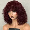 Brazilian Short Bob Kinky Curly No Lace Human Hair Wig with Bangs