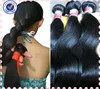 Cheap Hot Beauty Body Wave Bundles 100% Human Natural Black Unprocessed Virgin Brazilian Hair