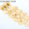 Hot Selling Brazilian Blond 613# Color Body Wave Human Hair Bundles